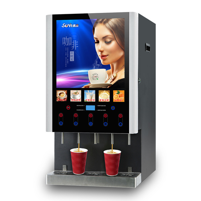 Full Smart Coin-Operated Electronic Steel Coffee Vending Machine Coffee Vending With QR Code Payment System SDK