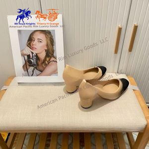 Zapatos de Tacón Bajo para Mujer, Estilo Retro, Color Negro y Beige, Sandalias Planas con Punta Cuadrada Cerrada, Antideslizantes, que Aumentan la Estatura - Product Image 4