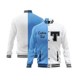 Veste Letterman universitaire personnalisée ODM OEM pour hommes, style bombardier de couleur fendue avec texte imprimé cousu personnalisé de haute qualité - Product Image 1