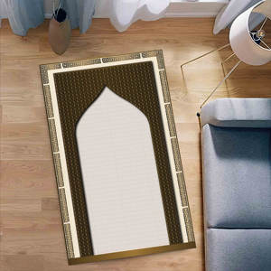Tapis de prière islamique marron et doré : Décoration de maison musulmane, tapis imprimé, tapis fin non tissé - Product Image 2