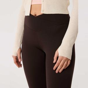 Pantalones Deportivos Casuales de Cintura Baja, Levanta Glúteos, Sin Costuras, Rectos, Color Durazno, Leggings de Yoga con Ajuste Regular para Mujer - Product Image 2