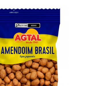 Cacahuete Brasileño-Tipo Japonés 400g - Product Image 3