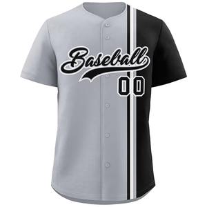 Camisetas de Béisbol Personalizadas, Uniformes Deportivos Personalizados para Hombres, Mujeres y Niños - Agrega Tus Letras y Números - Product Image 3