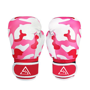 ถุงมือคิกบ็อกซิ่งหนัง PU สำหรับออกกำลังกายถุงมือมวยทำขึ้นเพื่อความสบายและมีประสิทธิภาพ - Product Image 3