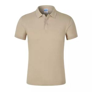 Vente en gros, Polo de haute qualité sur mesure, Polo en coton vierge pour hommes - Product Image 6