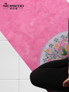 Bas quantité minimale de commande Nouveau Design Imprimé Pliable Tapis De Yoga Sangle De Voyage En Gros - Product Image 2