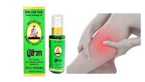น้ำมันนวดสมุนไพรไทยยี่ห้อ Phu Chi VOX Green จากประเทศไทยสินค้าขายดีผลิตภัณฑ์นวด2023ขนาด50 GM