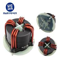 Inductor PFC, Filtro de Bobina Toroidal, Componente de Fuente de Alimentación de Alta Frecuencia, SGS/RoHS/ Alto Rendimiento -40