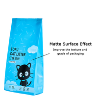 Sac d'emballage à soufflets latéraux pour litière pour chat, imprimé en héliogravure, résistant à l'humidité, en PET/NY/PE, bleu, blanc, noir, 6 kg, 211,64 oz, 13,23 lb, fournitures pour animaux de compagnie