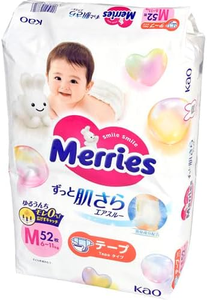 Lo más nuevo, hecho en Japón, cinta desechable Kao de alta calidad, pañales para bebés M52, pañales seguros y confiables, precio al por mayor a granel - Product Image 6