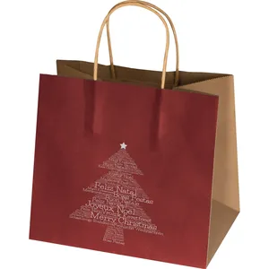 Borsa Natalizia Personalizzata per Conservare Gadget - Product Image 1