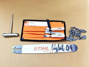 NUEVO Stihl MS172 con barra de corte ligera de alta resistencia de 0,4 pulgadas y 16 pulgadas + Envío Gratis - Product Image 4