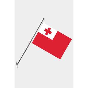 Tonga Wall-Mounted Telescopic Flagpole Set with Digital Printing Polyester Banners & <b>Flags</b> - Product Image 1