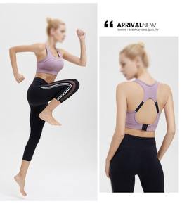 สปอร์ตบราสำหรับผู้หญิงสปอร์ตปรับแต่งได้ชุดออกกำลังกายดีไซน์ใหม่ - Product Image 5