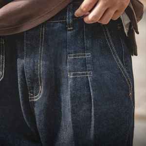 Rétro Denim Wash Baggy Hommes Streetwear Mode Casual Pantalon Fuselé à Jambes Larges avec Pantalon Droit Élastique Style Jean - Product Image 5