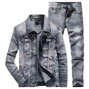 Looks denim de día a noche - Product Image 4