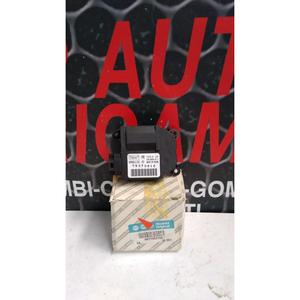 แอคชูเอเตอร์ ฟีเอต โครมา ซีรีส์ที่ 2(05>07) 77363750 น้ำมันเบนซิน - Product Image 2