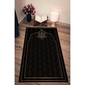 Alfombra de Oración Islámica con Detalles Dorados: Regalo Religioso Antideslizante, Alfombra Impresa, con Pelo Suave - Product Image 3