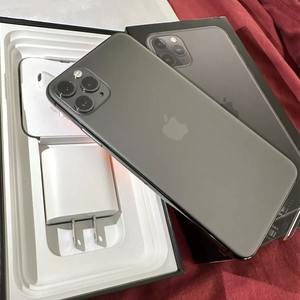 MEJOR VENTA, NUEVO ORIGINAL, iPhone 11 Pro Max CON 2 AÑOS DE GARANTÍA Y ATENCIÓN AL CLIENTE DE APPLE, GRAN EXCESO DE STOCK, COMPRA 3 Y LLÉVATE 1 GRATIS - Product Image 2