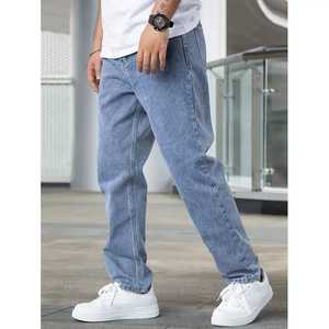 กางเกงยีนส์ทรงหลวมสำหรับผู้ชายมีสไตล์ใส่สบายๆใส่ได้ทุกวัน - Product Image 5