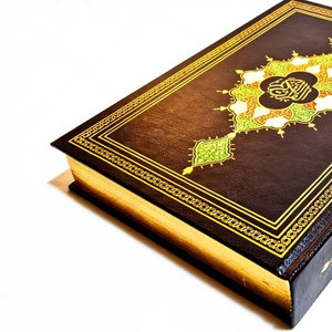 2023 nouveau coran saint sur mesure de conception avec des matériaux de la meilleure qualité fabriqués en vente directe livres islamiques à vendre - Product Image 5