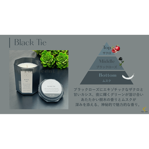 Bougie artisanale JBPQ pour le bien-être, parfum Black Tie, cire de soja aromathérapeutique - Product Image 2