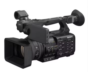 Cámara de Video PXW-FS5 XDCAM 4K-Super 35 con Linterna LED Integrada, Sensor CMOS MicroSD, Transmisión en Vivo, Garantía de 3 Años - Product Image 1
