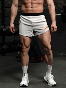 Shorts de sport respirants pour hommes en polyester et élasthanne, pour la course à pied, l'entraînement et la gym, vêtements de sport de haute qualité - Product Image 5