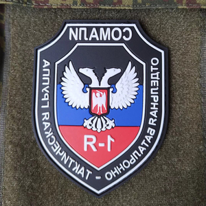 แผ่นป้ายโลโก้ TPU แบบนูน3D สำหรับเสื้อผ้าแผ่นพีวีซีแบรนด์แผ่นปะติดผ้า - Product Image 1