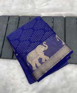 Viscosa Georgette seda Sari tejido de seda con viscosa blusa mejor calidad - Product Image 1