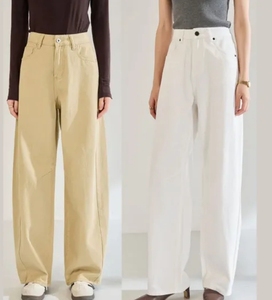 Pantalones vaqueros de punto de pierna ancha favorecedores para mujer, colección de pantalones vaqueros elegantes personalizados para otoño 2025 - Product Image 4