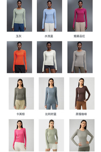 Amigable con la piel, sensación desnuda, Yoga, cuello redondo, agujeros para el pulgar, Top para correr, Fitness, manga larga, <span class=keywords><strong>ropa</strong></span> deportiva, <span class=keywords><strong>ropa</strong></span> de Yoga para mujer - Product Image 6