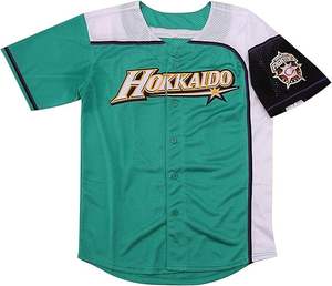 Uniformes Deportivos de Béisbol para Hombre con Bandera de México, Impresión Digital Personalizada de Alta Calidad, Transpirables, 100% Poliéster, Absorben la Humedad - Product Image 5