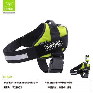 Arnés para Mascotas de Tela Oxford con Diseño Estilo Aviación - Product Image 1