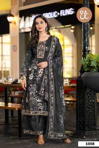 Nouvelle Kurta de fête traditionnelle avec tissu en mousseline de soie douce lourde Dupatta avec impression numérique maintenant lancée! - Product Image 3