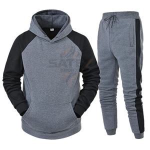 Chándal Deportivo Personalizado al por Mayor, 100% Algodón, para Hombre, Informal, Ecológico, con Patrón Sólido, Precio Razonable, Temporada de Invierno - Product Image 1