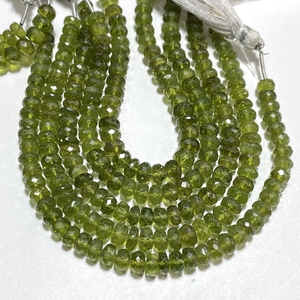 Cuentas de forma Rondellel facetadas de vesuvianita rara, cuentas de piedras preciosas de vesonita natural, suministros de abalorios al por mayor - Product Image 1