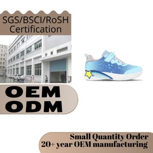 Calzado deportivo personalizable para niños, zapatillas para correr, transpirables, con malla Fly-Knit y parte superior de PU - Product Image 2