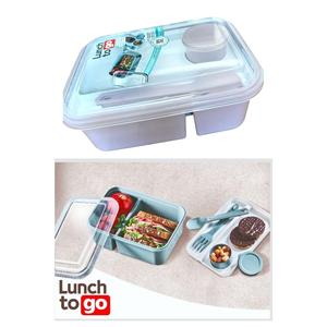 Pranzo per andare al pranzo al sacco con salsa compartimento tazza scatola pranzo 600ml + 320ml + 40ml 14.5x20x7.4(h)cm polvere - Product Image 3