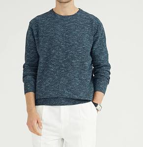 Chandail à capuchon en tricot mélangé d'acrylique pour hommes, col rond, fabriqué sur mesure, fabricant de chandails d'hiver. - Product Image 3