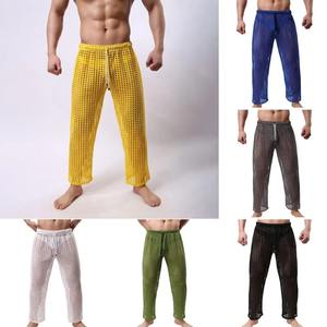 Men's Eco-Friendly Casual Sport Pants Loose Hollow Sweatpants with Elastic Waist <b>Long</b> Gym Jogging Trousers Solid Pattern - Product Image 5