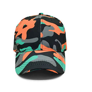 New Style High Quality Baseball <b>Hats</b> <b>Summer</b> Cotton Baseball Cap <b>Men</b> White Camo Baseball <b>Hats</b> - Product Image 4