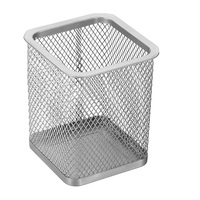 Porte-stylos en métal écologique en maille, panier à crayons avec poignées, organisateur multifonctionnel carré moderne, rangement pour maquillage AR International