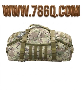 Bolsa de lona 60 litros BTP mochila táctica un hombro lavable bolsas de mensajero plegables - Product Image 1