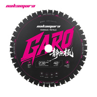 Nakamura GARO 125MM 28T Cermet Kreissägeblatt Heißgepresst Dünne Metalle Niedrige Vibration Metallschneiden