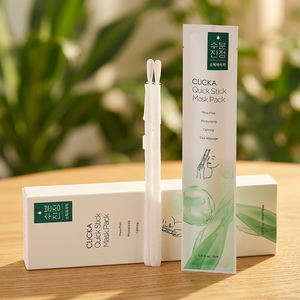 Masque Cica apaisant de qualité supérieure de marque coréenne, positionnement précis, avec application rapide pour un ajustement facile - Product Image 1