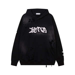 Sweats à capuche robustes avec broderie effet vieilli, couture artistique, pull doux et confortable en polaire, vintage, lavé, streetwear décontracté, sweats à capuche chauds - Product Image 6