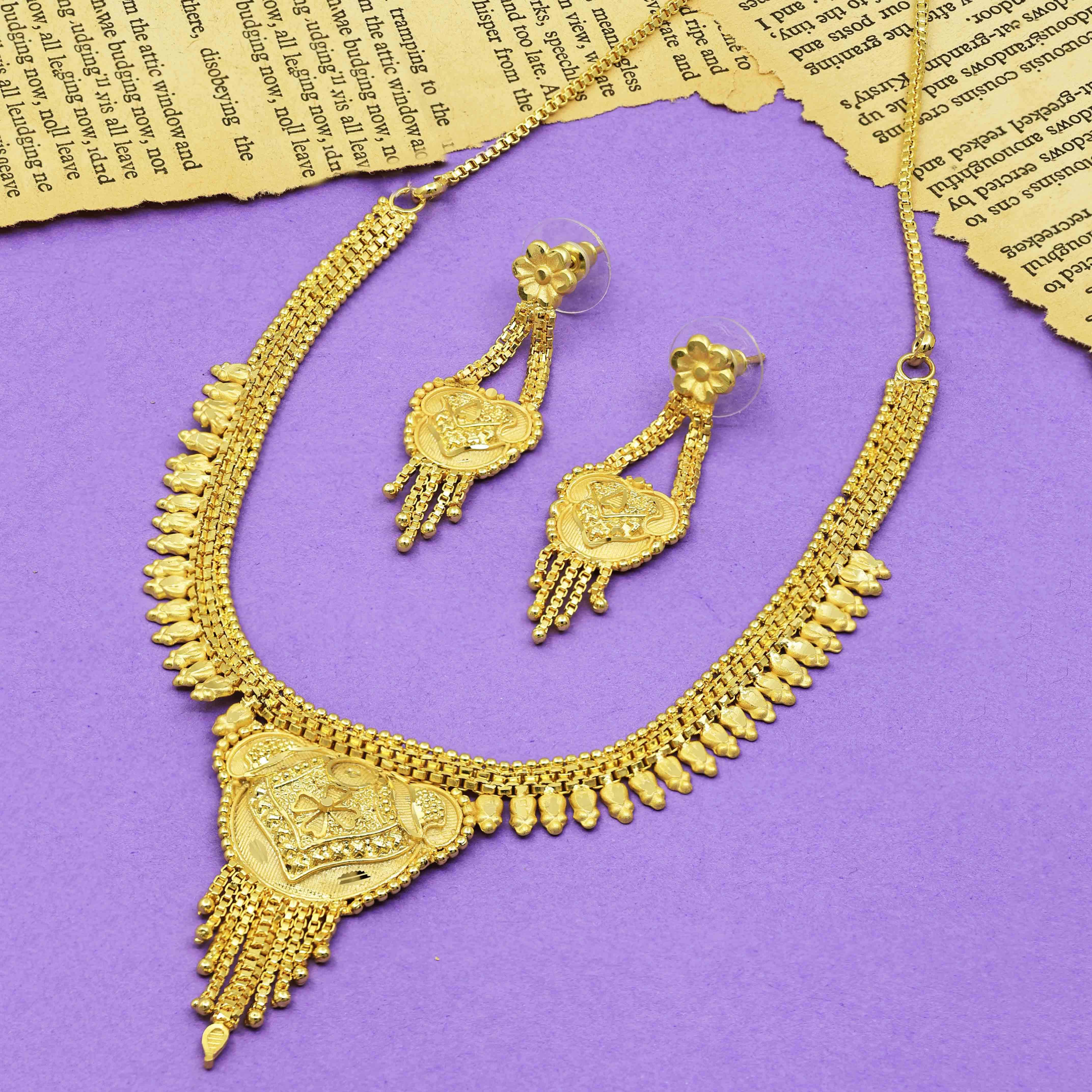 ไมโครโกลด์