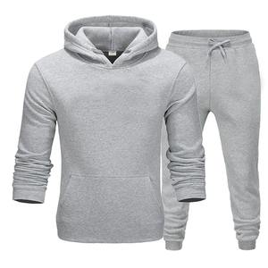 Survêtement de sport personnalisé pas cher pour hommes Jogging Sportswear Survêtement à capuche pour hommes Running Training Survêtement pour hommes - Product Image 5