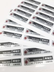 ป้ายตามลำดับ - Product Image 5